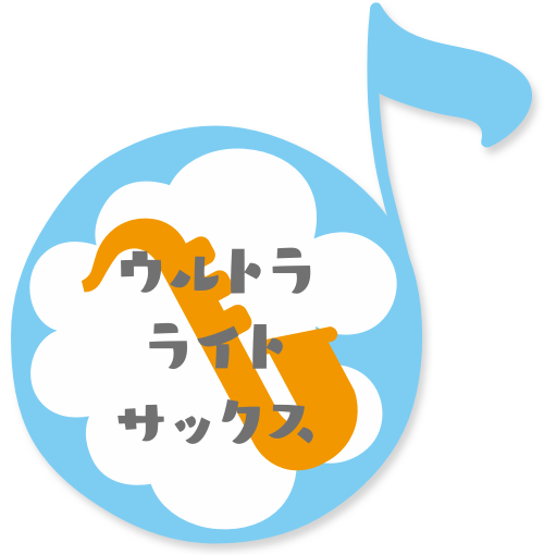 UltraLightSax